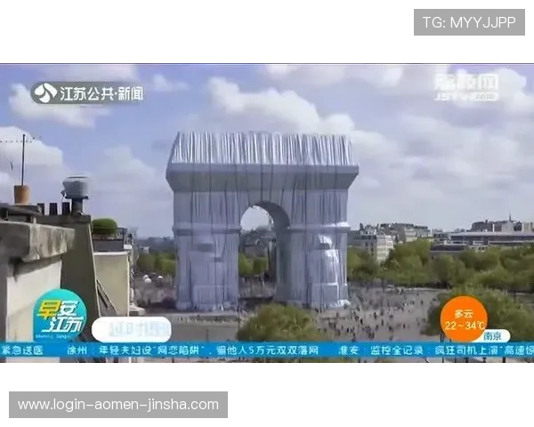 最新凯旋门官网登录入口更新通知，确保玩家第一时间获取登录通道