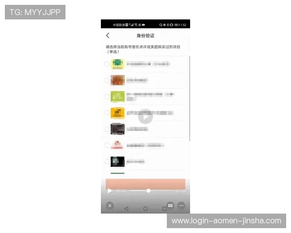 金沙赌场注册平台多渠道登录方式，支持手机、电脑多平台无缝切换