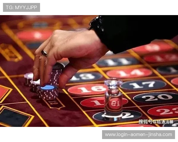 金沙赌玚网站丰富的游戏种类，满足不同玩家的多样需求
